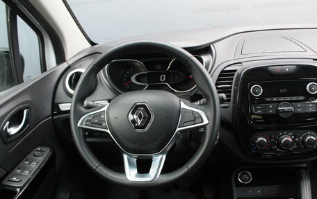 Renault Kaptur I рестайлинг, 2021 год, 1 650 000 рублей, 8 фотография
