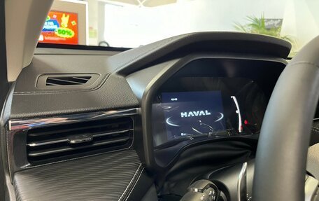 Haval Jolion, 2025 год, 2 449 000 рублей, 14 фотография