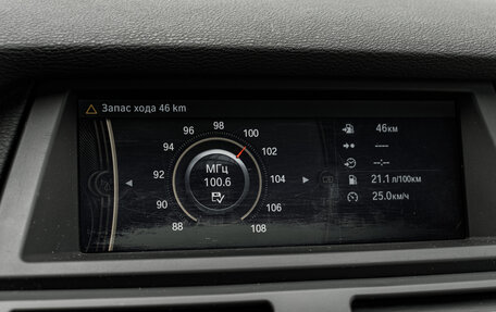 BMW X6, 2013 год, 2 950 000 рублей, 21 фотография
