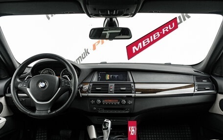 BMW X6, 2013 год, 2 950 000 рублей, 12 фотография