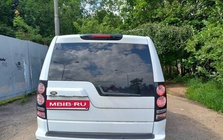 Land Rover Discovery III, 2005 год, 2 700 000 рублей, 5 фотография