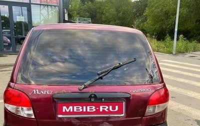Daewoo Matiz I, 2011 год, 100 000 рублей, 1 фотография