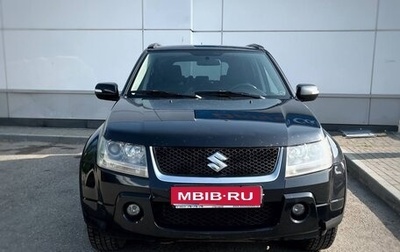 Suzuki Grand Vitara, 2008 год, 900 000 рублей, 1 фотография
