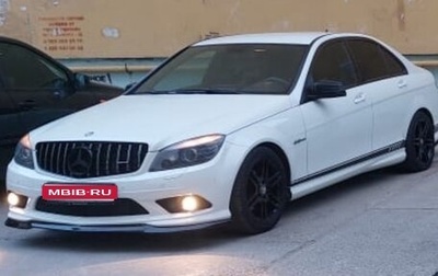 Mercedes-Benz C-Класс, 2008 год, 1 150 000 рублей, 1 фотография