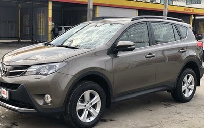 Toyota RAV4, 2013 год, 2 420 000 рублей, 1 фотография