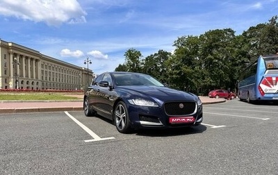 Jaguar XF II, 2016 год, 2 450 000 рублей, 1 фотография
