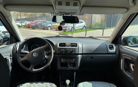 Skoda Fabia II, 2009 год, 520 000 рублей, 5 фотография