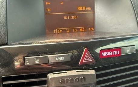 Opel Astra H, 2007 год, 375 000 рублей, 7 фотография