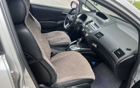 Honda Civic VIII, 2007 год, 660 000 рублей, 8 фотография
