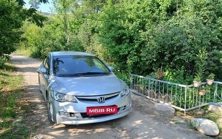 Honda Civic VIII, 2007 год, 660 000 рублей, 11 фотография
