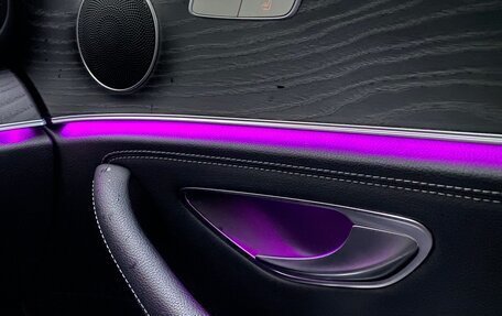 Mercedes-Benz E-Класс, 2020 год, 3 300 000 рублей, 11 фотография