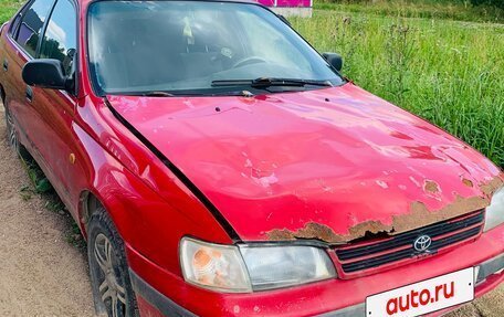 Toyota Carina, 1994 год, 130 000 рублей, 3 фотография