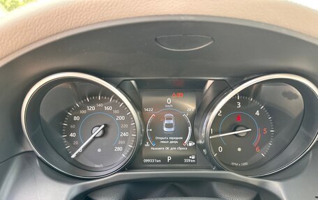 Jaguar XF II, 2016 год, 2 450 000 рублей, 16 фотография