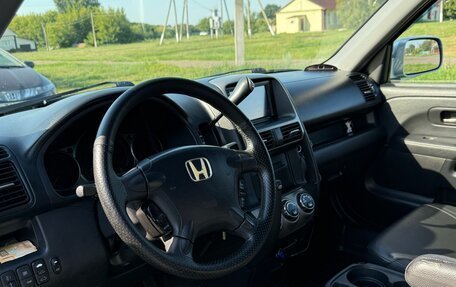 Honda CR-V II рестайлинг, 2005 год, 1 200 000 рублей, 7 фотография