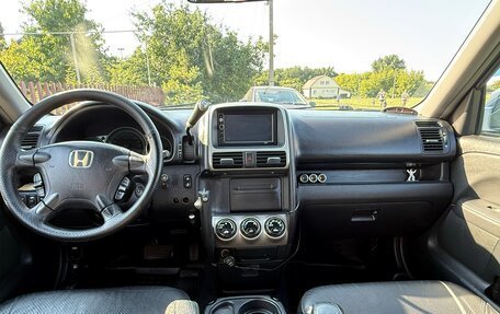Honda CR-V II рестайлинг, 2005 год, 1 200 000 рублей, 8 фотография