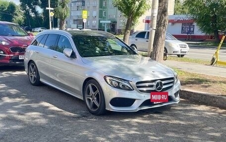 Mercedes-Benz C-Класс, 2017 год, 2 099 000 рублей, 5 фотография