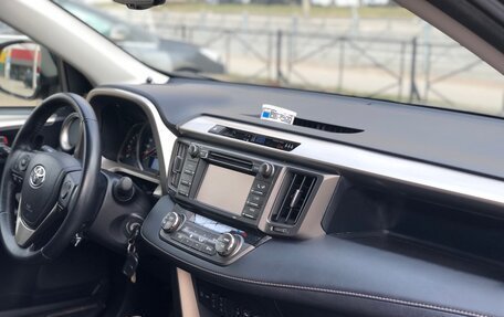 Toyota RAV4, 2013 год, 2 420 000 рублей, 11 фотография