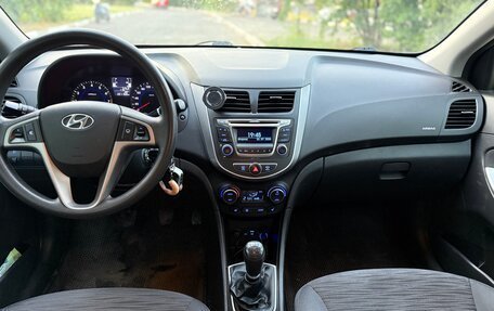 Hyundai Solaris II рестайлинг, 2016 год, 860 000 рублей, 14 фотография