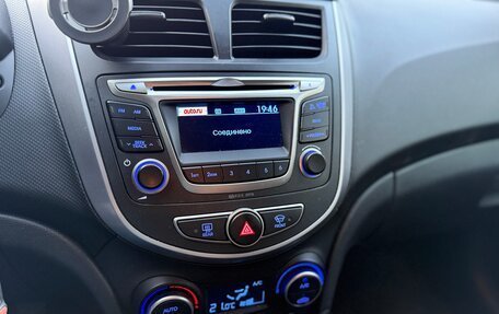 Hyundai Solaris II рестайлинг, 2016 год, 860 000 рублей, 18 фотография
