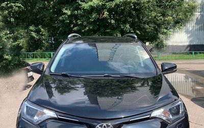 Toyota RAV4, 2017 год, 2 070 000 рублей, 1 фотография