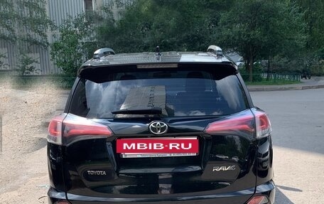Toyota RAV4, 2017 год, 2 070 000 рублей, 2 фотография