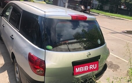 Nissan AD III, 2019 год, 1 000 025 рублей, 1 фотография