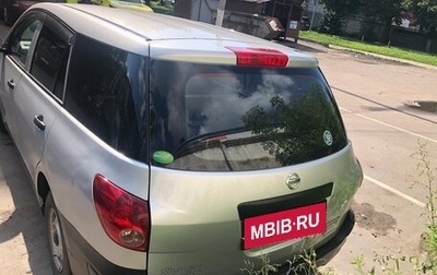 Nissan AD III, 2019 год, 1 000 025 рублей, 1 фотография