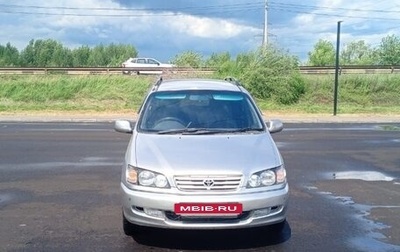 Toyota Ipsum II, 1998 год, 575 000 рублей, 1 фотография