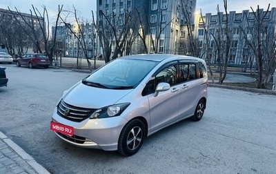 Honda Freed I, 2009 год, 890 000 рублей, 1 фотография