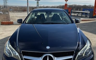 Mercedes-Benz E-Класс, 2013 год, 2 199 000 рублей, 1 фотография