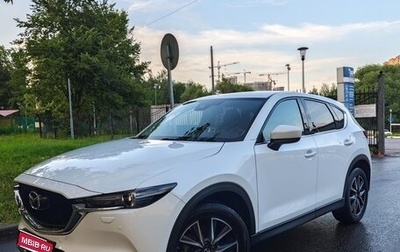 Mazda CX-5 II, 2017 год, 1 990 000 рублей, 1 фотография