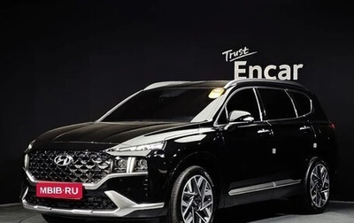 Hyundai Santa Fe IV, 2021 год, 2 550 000 рублей, 1 фотография
