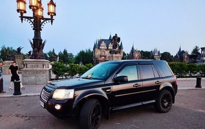 Land Rover Freelander II рестайлинг 2, 2008 год, 980 000 рублей, 1 фотография
