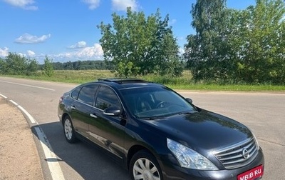 Nissan Teana, 2010 год, 1 350 000 рублей, 1 фотография