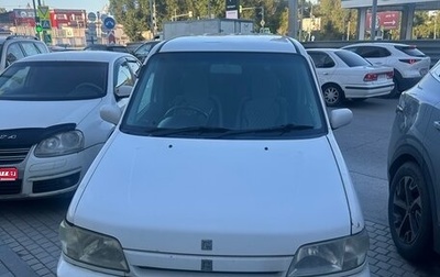 Nissan Cube II, 2000 год, 170 000 рублей, 1 фотография