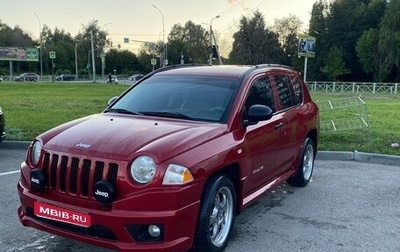 Jeep Compass I рестайлинг, 2007 год, 839 000 рублей, 1 фотография