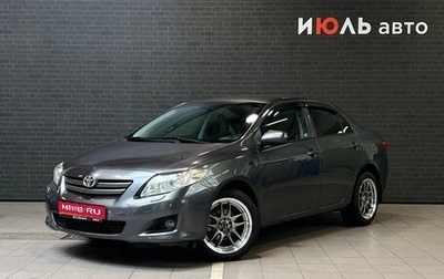 Toyota Corolla, 2008 год, 850 000 рублей, 1 фотография
