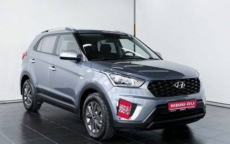 Hyundai Creta I рестайлинг, 2020 год, 1 780 000 рублей, 1 фотография