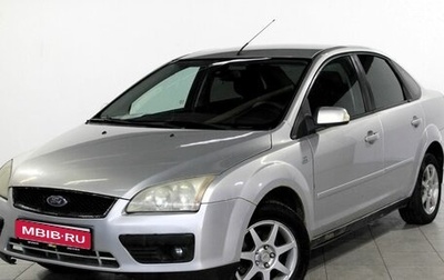 Ford Focus II рестайлинг, 2007 год, 340 000 рублей, 1 фотография