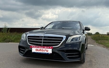 Mercedes-Benz S-Класс, 2017 год, 5 500 000 рублей, 10 фотография