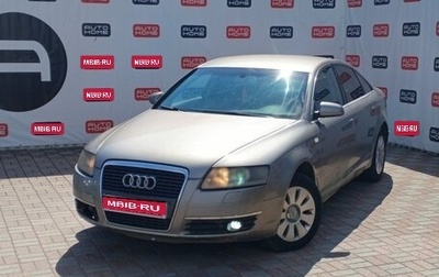 Audi A6, 2005 год, 499 990 рублей, 1 фотография
