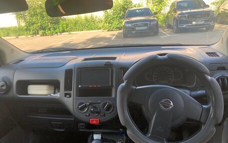 Nissan AD III, 2019 год, 1 000 025 рублей, 8 фотография