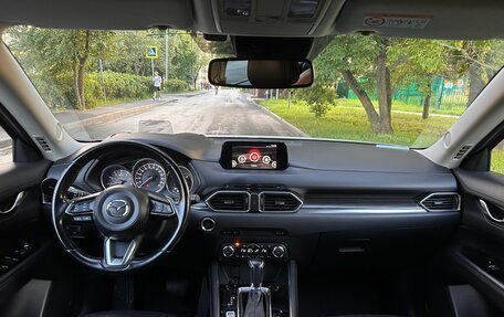Mazda CX-5 II, 2017 год, 1 990 000 рублей, 12 фотография