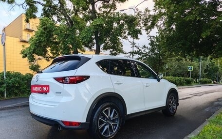 Mazda CX-5 II, 2017 год, 1 990 000 рублей, 4 фотография