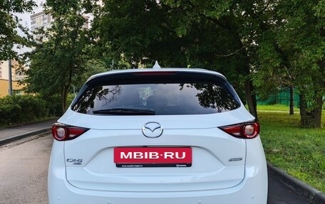 Mazda CX-5 II, 2017 год, 1 990 000 рублей, 7 фотография