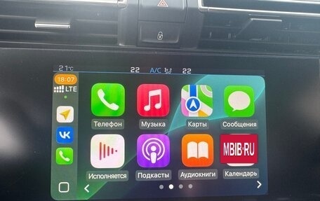 Peugeot 508 II, 2019 год, 1 700 000 рублей, 16 фотография