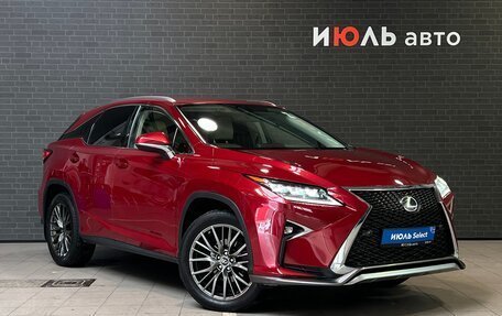 Lexus RX IV рестайлинг, 2018 год, 3 900 000 рублей, 3 фотография