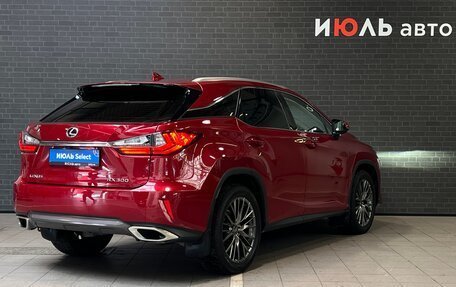 Lexus RX IV рестайлинг, 2018 год, 3 900 000 рублей, 5 фотография
