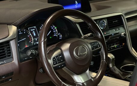 Lexus RX IV рестайлинг, 2018 год, 3 900 000 рублей, 13 фотография