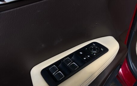 Lexus RX IV рестайлинг, 2018 год, 3 900 000 рублей, 21 фотография